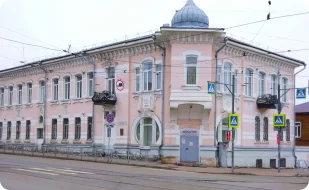 Центр планирования семьи