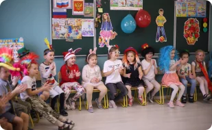 Детский сад “Юла”