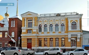 Детский сад № 56