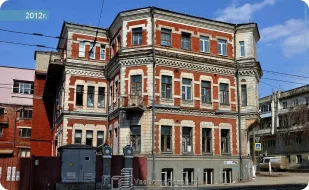 Больница ФМБА