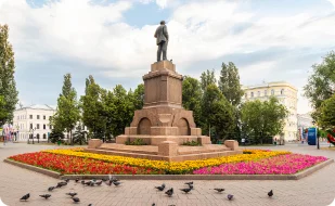 Площадь Революции