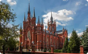 Приход Пресвятого Сердца Иисуса